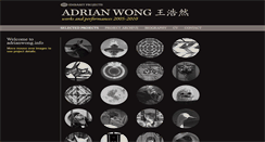 Desktop Screenshot of adrianwong.info
